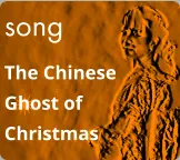 song The Chinese Ghost of Christmas