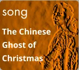 song The Chinese Ghost of Christmas