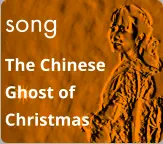 song The Chinese Ghost of Christmas