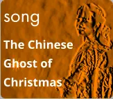 song The Chinese Ghost of Christmas
