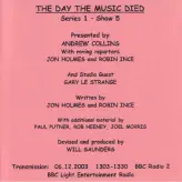 The Day The Music Died: Series 1 Show 5