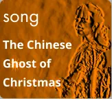song The Chinese Ghost of Christmas