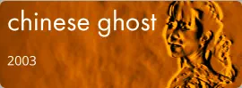 chinese ghost 2003